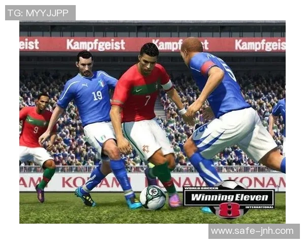 实况足球8的2016补丁全面解析与下载攻略分享